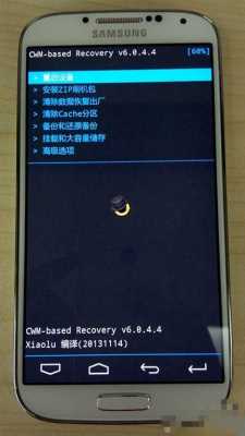 三星i8268怎么刷机?(三星i8268刷机包miui)