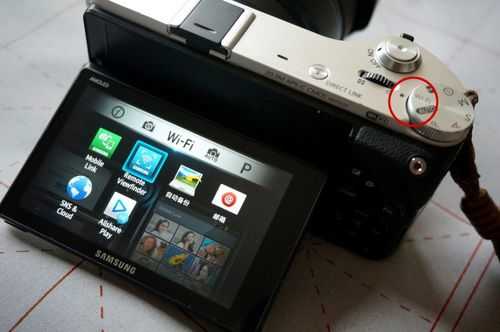 三星相机nx系列怎么设置wifi（三星相机nx1）