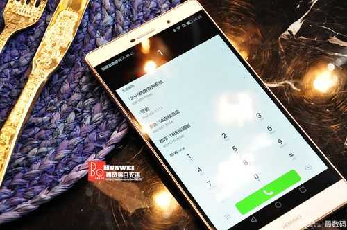 华为p8怎么装两个微信信息（华为p8怎么装两个微信信息软件）