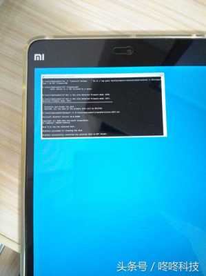 小米note怎么刷别的系统（小米note刷win10教程）