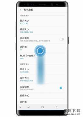 三星note3怎么关闭拍照声音了（三星手机如何取消拍照声音）