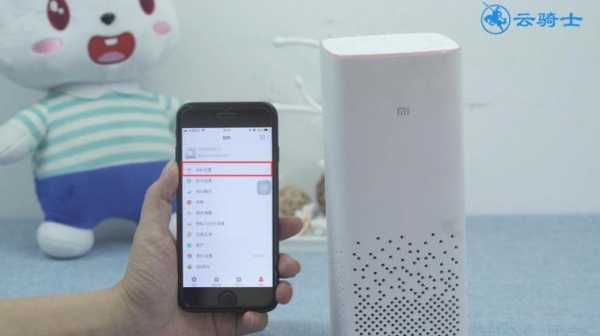 小米音响wifi怎么连接手机（小米音响怎么连接无线网）