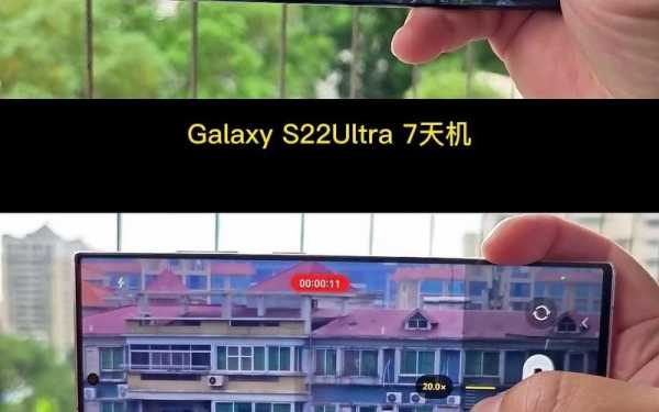 怎么玩转三星s5（怎么玩转三星s23u）