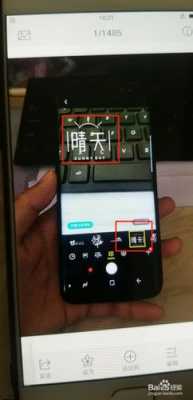 三星s8拍照怎么加水印（三星s8拍照水印设置）