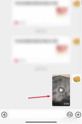 华为微信怎么发视频（华为微信发视频一直转圈发不出去）