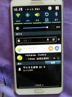 三星sd卡怎么找不到怎么办（为什么三星手机装了sd卡没用）