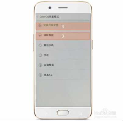 三星s7极光6.0怎么刷（三星s7edge刷极光）