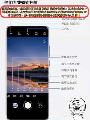 华为照片功能怎么用（手机华为照片）