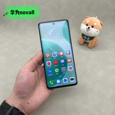 华为note8怎么样（华为note8最新价格）