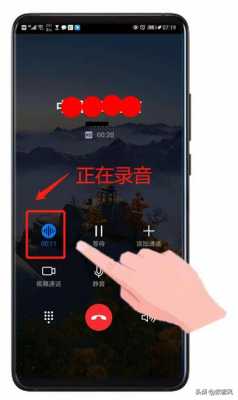 小米通话怎么录音软件（小米通话怎么录音软件免费下载）