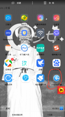 三星浏览器卸载了怎么办啊（三星浏览器卸载不了）