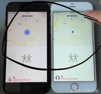苹果怎么给小米定位（苹果怎么给小米定位手机位置）
