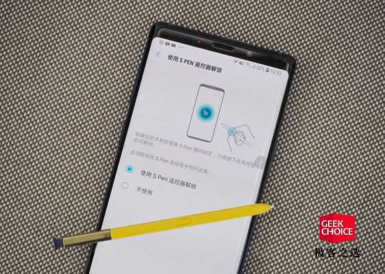 三星note9AI怎么设置（三星note9怎么用）