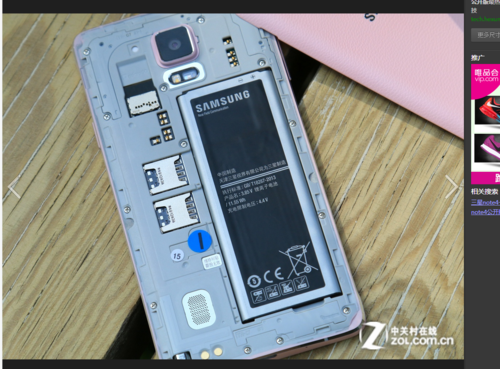 三星note4双卡双待卡1卡2怎么用（三星note4双卡支持电信吗）