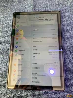 华为平板M5怎么看尺寸（华为平板m5怎么看多少寸）