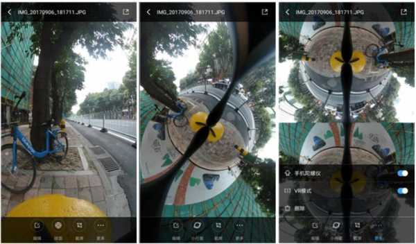小米怎么用全景拍摄（小米怎么用全景拍摄照片）