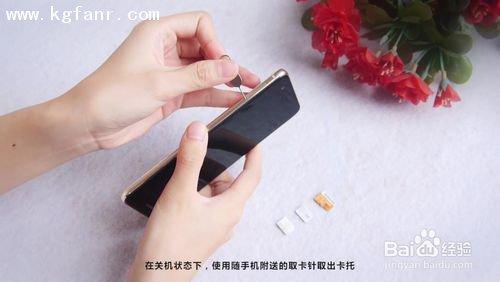 G621一TL00华为手机怎么取卡（华为h60l12怎么取卡）