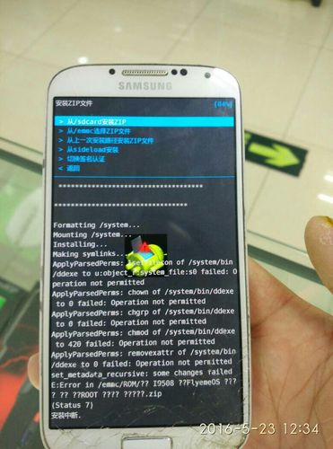 三星4刷机系统升级失败是怎么回事（三星s4刷机包）