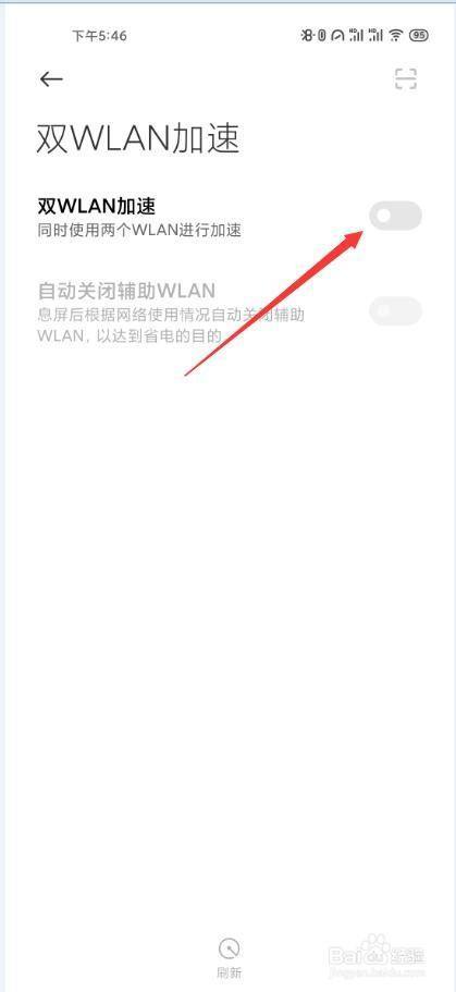 手机小米wifi怎么登陆网址是什么（小米无线网怎么登录）