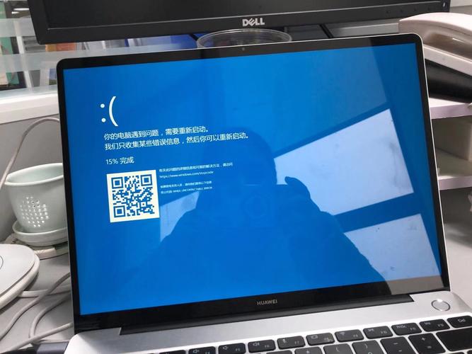 华为笔记本开机蓝屏怎么回事啊（华为笔记本出现蓝屏进不了页面）