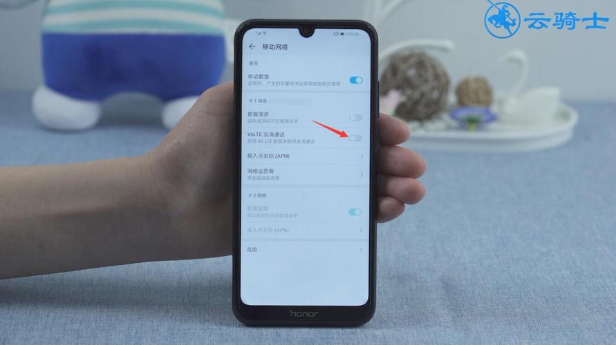 华为nova2怎么Google（华为nova2怎么打开高清通话）