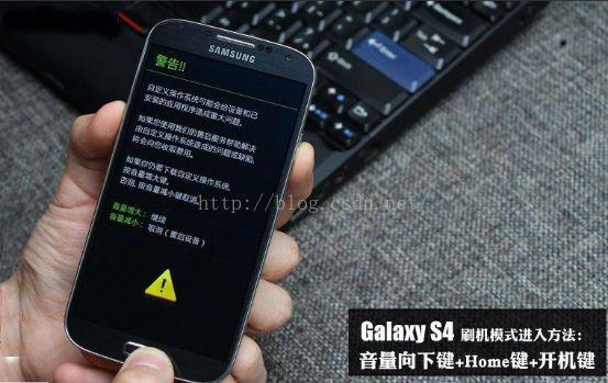 三星note3n9009怎么解除root（三星note3root教程）