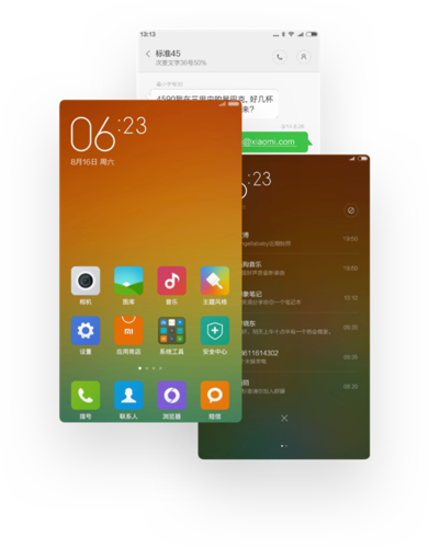 小米MIUI8怎么升级到9（miui8升级miui10）