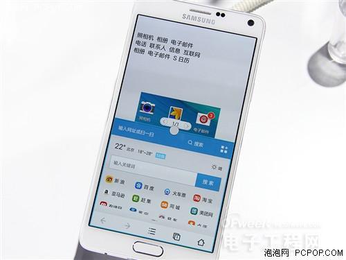 三星note4怎么查询是不是正品（三星note4国行）