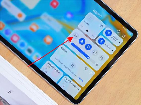 华为平板手机怎么截屏快捷键是什么原因（华为平板屏幕截图快捷键）