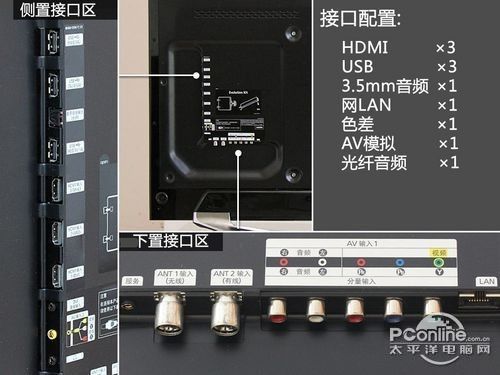 三星j3119怎么连无线网（三星ml3710nd怎么连接）