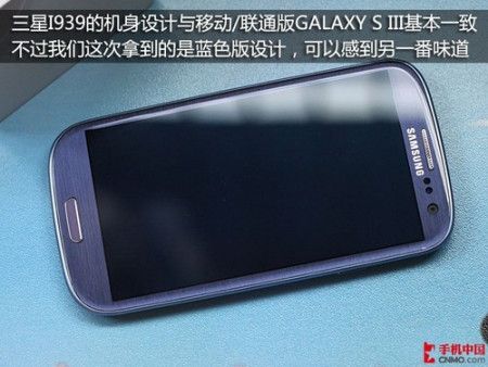 三星l9300叉号怎么回事（三星l939d叫什么）