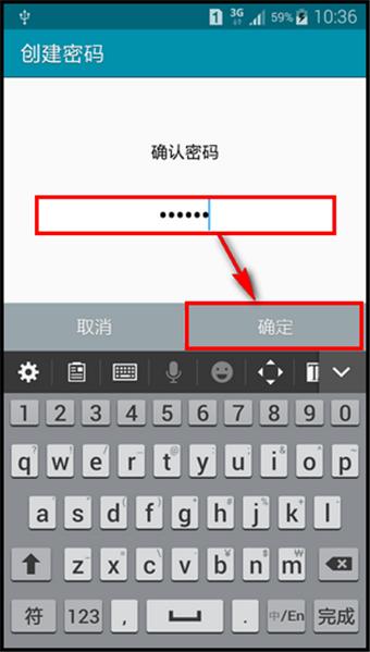 三星note4指纹识别怎么用（三星note4指纹解锁）