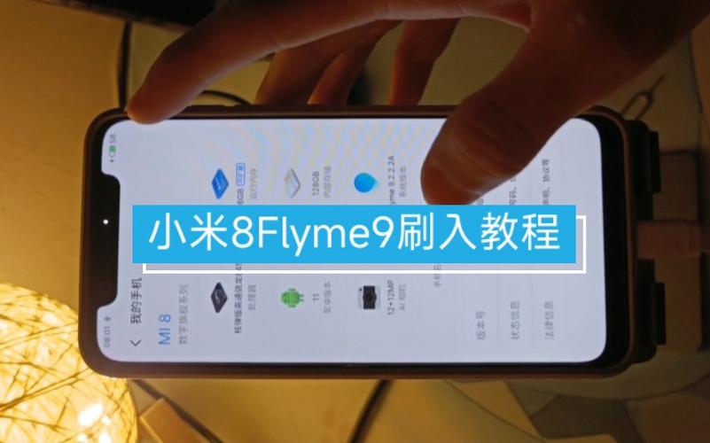 华为3x怎么刷flyme（华为刷flyme8）