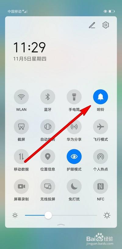 华为nova2怎么快速静音（华为nova8如何静音）