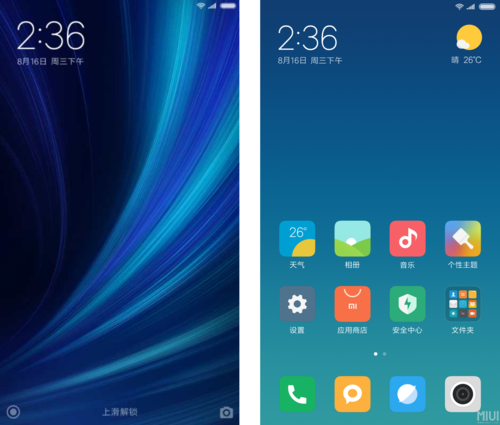 小米note3运行miui9怎么样（小米note3 miui9）