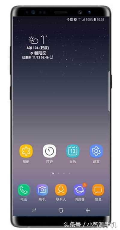 三星note8怎么设置高清屏幕（三星note8怎么设置屏幕常亮）