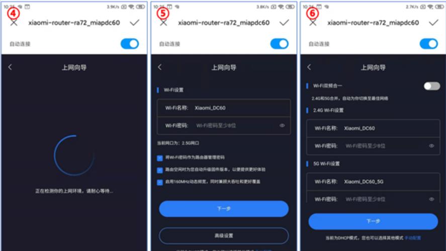 小米路由器wifi信号差怎么办（小米路由器wifi信号弱）