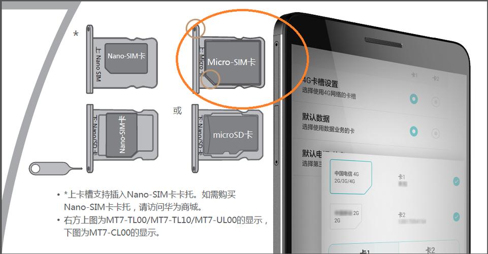 华为手机变卡了怎么办（华为突然变卡了）