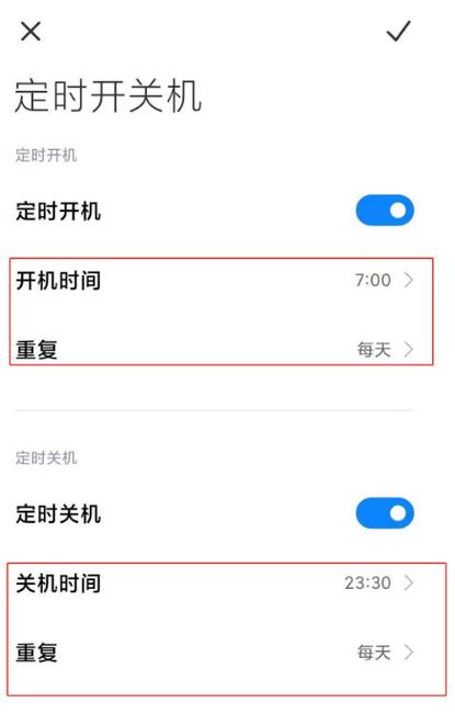 小米K30新手机怎么开机（小米k30新机开机后都带什么app）