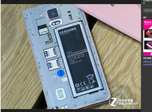 三星note4怎么安sim卡（三星note4怎么安装电话卡）