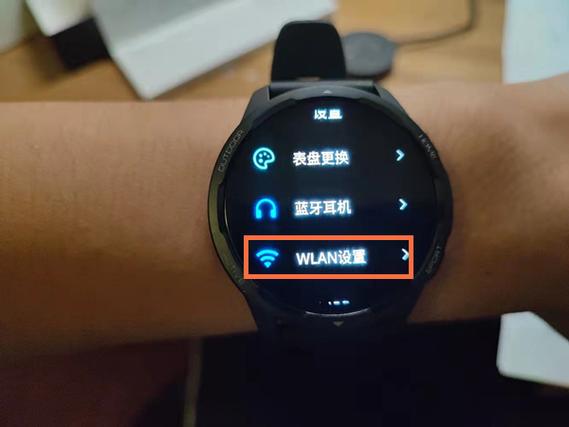 小米电话手表怎么联网（小米电话手表怎么联网wifi）