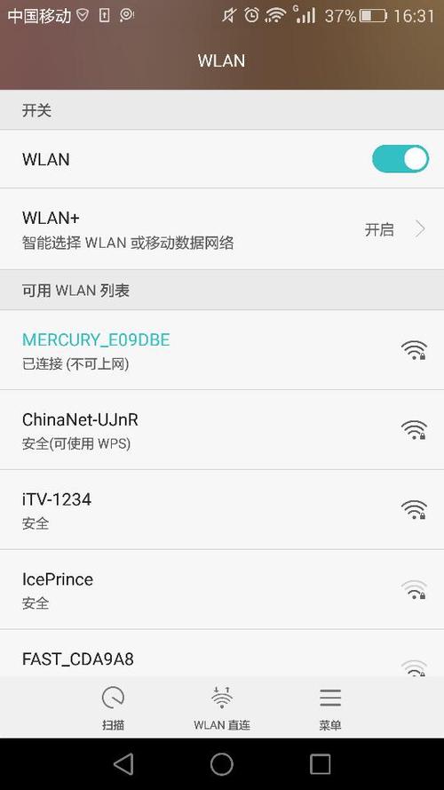 华为p8怎么连不上电脑驱动程序（华为p8为什么连不上wifi）