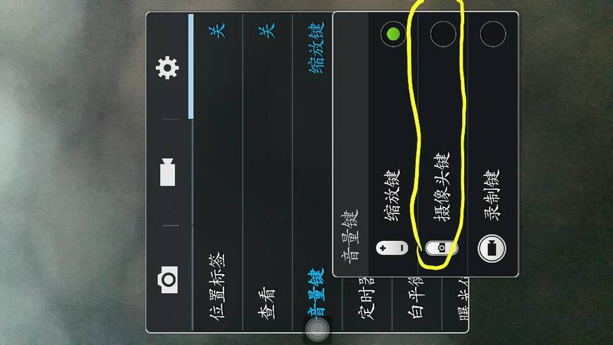 三星相机怎么拍照声音设置在哪里设置（三星相机如何拍照）