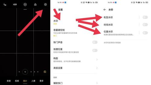 华为相机怎么调时间（华为相机怎么调时间水印位置）