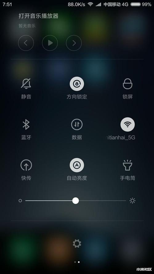 小米4无线不能自动连接wifi怎么回事（小米4连不上wifi）