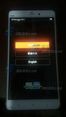 小米note2一直重启怎么办（小米note2无法开机怎么办）