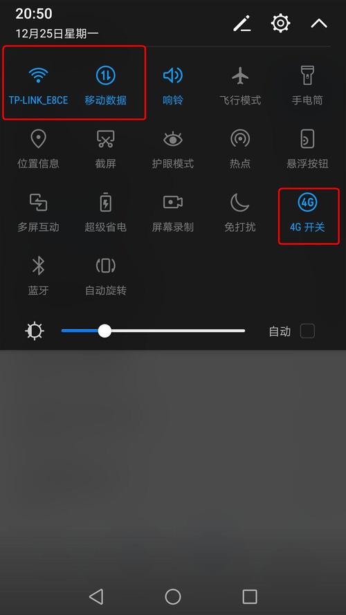 华为mate9怎么添加网络（华为mate9网络设置）