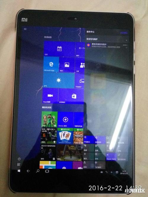 小米平板win10怎么样（小米win10平板电脑）