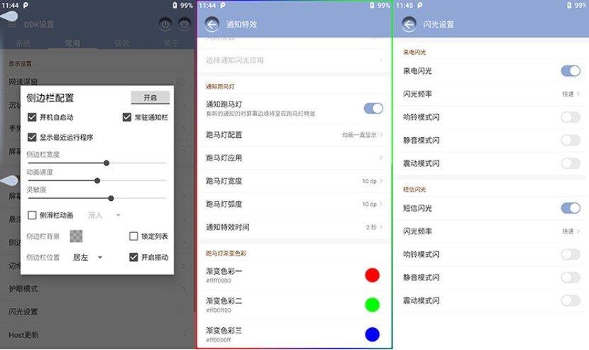 小米mix2s怎么卡刷root（小米mix2s怎么卡刷）