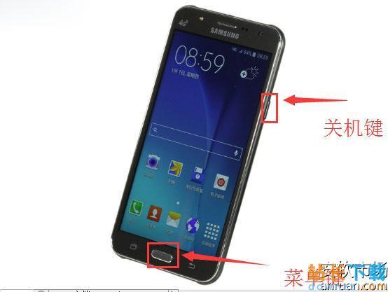 三星galaxyj7怎么截屏（三星galaxye7怎么截图）